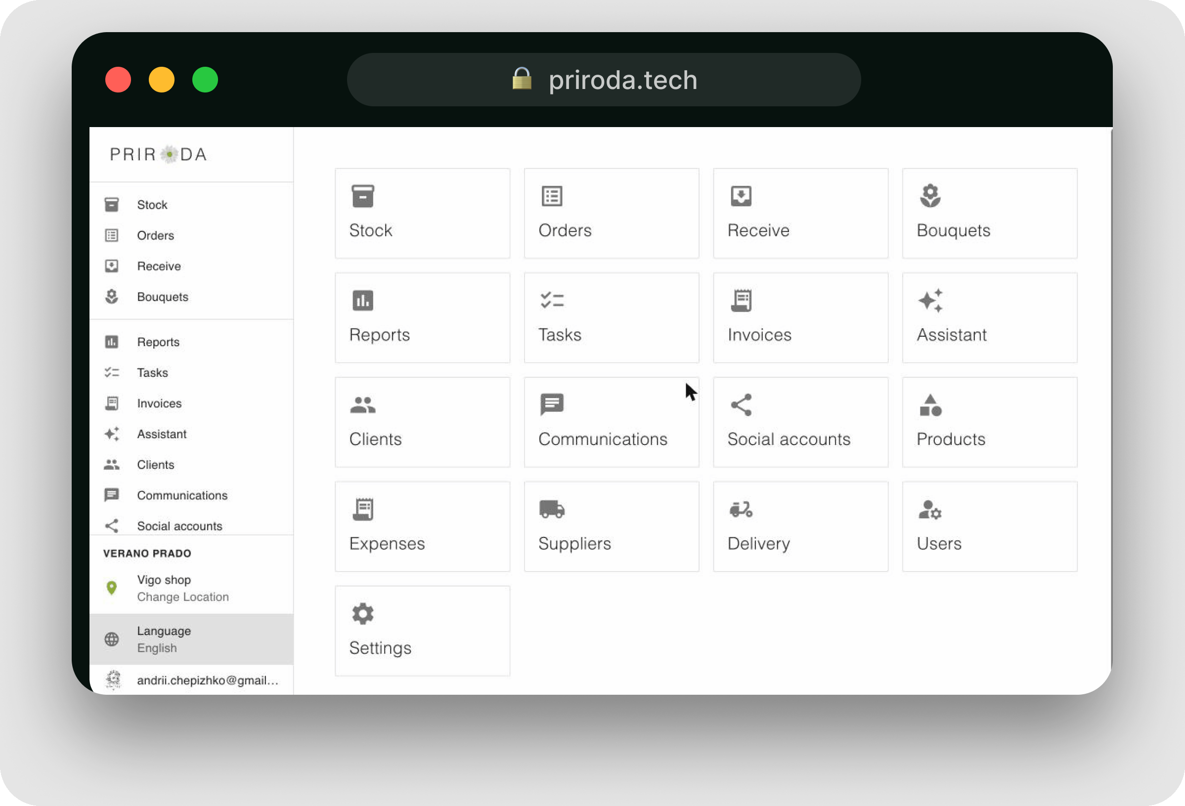 Todos os módulos da Priroda na web: stock, encomendas, receção, ramos, relatórios, tarefas, faturas, assistente, clientes, comunicações, redes sociais, produtos, despesas, fornecedores, entrega, utilizadores e definições